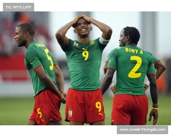 喀麦隆被安哥拉逼平失去主动权世界杯出线形势陷入严峻考验